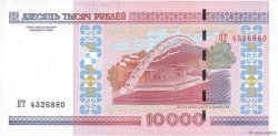 10000 Rublei BIELORUSIA  2000 P.30b FDC