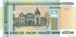 200000 Rublei BELARUS  2012 P.36 UNC