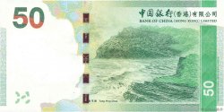 50 Dollars HONG KONG  2013 P.342c UNC