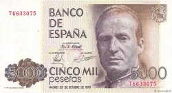5000 Pesetas SPAIN  1979 P.160 UNC-