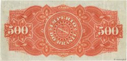 500 Reis BRAZIL  1880 P.A243a VF