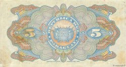 5 Pesos PARAGUAY  1923 P.149a VF+