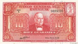 10 Guaranies PARAGUAY  1952 P.187b XF+