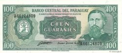 100 Guaranies PARAGUAY  1982 P.205