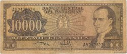 10000 Guaranies PARAGUAY  1982 P.209 RC