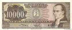 10000 Guaranies PARAGUAY  1982 P.209 SPL