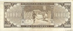 10000 Guaranies PARAGUAY  1982 P.209 S