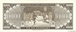 10000 Guaranies PARAGUAY  1982 P.209 AU
