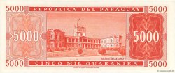 5000 Guaranies PARAGUAY  1963 P.202a FDC