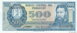500 Guaranies PARAGUAY  1982 P.206 FDC