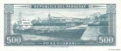 500 Guaranies PARAGUAY  1982 P.206 FDC