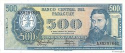 500 Guaranies PARAGUAY  1982 P.206 NEUF