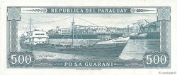 500 Guaranies PARAGUAY  1982 P.206 ST