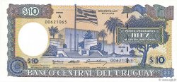 10 Pesos Uruguayos URUGUAY  1995 P.073Ba FDC
