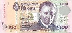 100 Pesos Uruguayos URUGUAY  2006 P.088(a) FDC