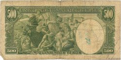 500 Pesos  URUGUAY  1967 P.044b GE