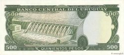 500 Pesos  URUGUAY  1967 P.048a fST