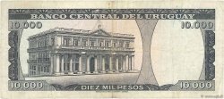 10000 Pesos  URUGUAY  1967 P.051c BC