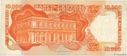 10000 Pesos  URUGUAY  1974 P.053b S