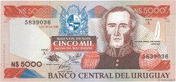 5000 Nuevos Pesos URUGUAY  1983 P.065a FDC