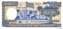 10000 Nuevos Pesos URUGUAY  1987 P.067b FDC