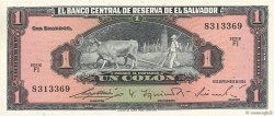 1 Colon EL SALVADOR  1964 P.105a UNC