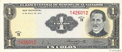1 Colon EL SALVADOR  1970 P.110b BB