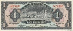 1 Colon EL SALVADOR  1951 P.083a EBC