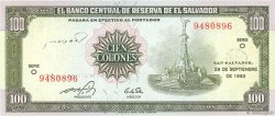100 Colones EL SALVADOR  1983 P.137a FDC