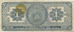 1 Peso MEXICO  1916 PS.0709 MB