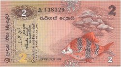 2 Rupees CEYLON  1979 P.083a SS