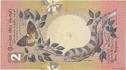 2 Rupees CEYLON  1979 P.083a XF
