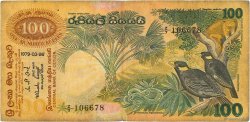 100 Rupees CEYLON  1979 P.088a S