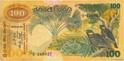 100 Rupees CEYLON  1979 P.088a