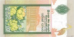 10 Rupees SRI LANKA  2004 P.115c FDC