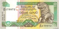 10 Rupees SRI LANKA  1992 P.102b ST