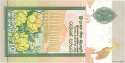 10 Rupees SRI LANKA  2004 P.115c VF