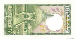 10 Rupees SRI LANKA  1990 P.096e UNC