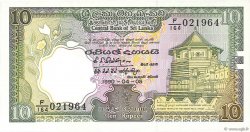 10 Rupees SRI LANKA  1990 P.096e SPL