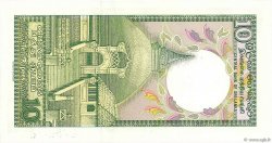 10 Rupees SRI LANKA  1990 P.096e SPL