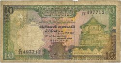 10 Rupees SRI LANKA  1989 P.096d G