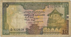 10 Rupees CEYLON  1982 P.092a SGE