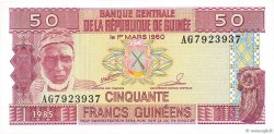 50 Francs Guinéens GUINÉE  1985 P.29a