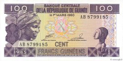 100 Francs Guinéens GUINEA  1985 P.30a FDC