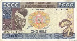 5000 Francs Guinéens GUINEA  1985 P.33a VF