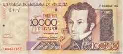 10000 Bolivares VENEZUELA  2006 P.085e SC+
