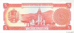 5 Bolivares VENEZUELA  1989 P.070a FDC