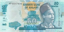 50 Kwacha MALAWI  2014 P.58 FDC