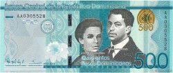 500 Pesos Dominicanos RÉPUBLIQUE DOMINICAINE  2014 P.192 NEUF