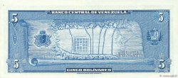 5 Bolivares Commémoratif VENEZUELA  1966 P.049 fST